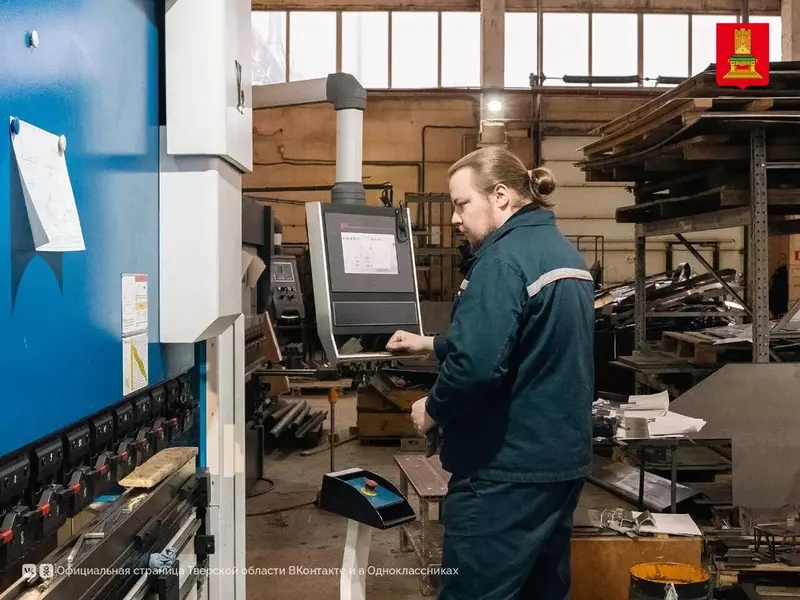 Изображение 2 для новости «: »