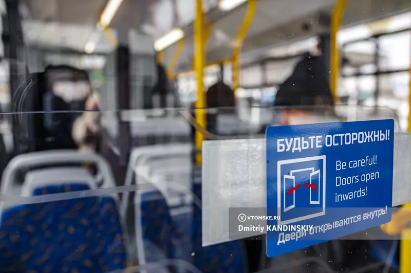 Фото 5 для новости «НЕФАЗ: Томская область получила 30 новых пассажирских автобусов»