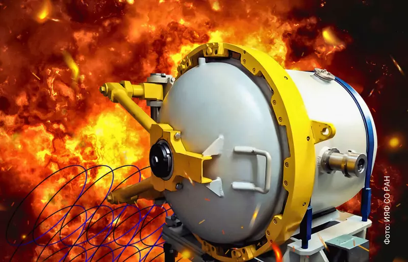 Фото #8 для новости «Новости науки»