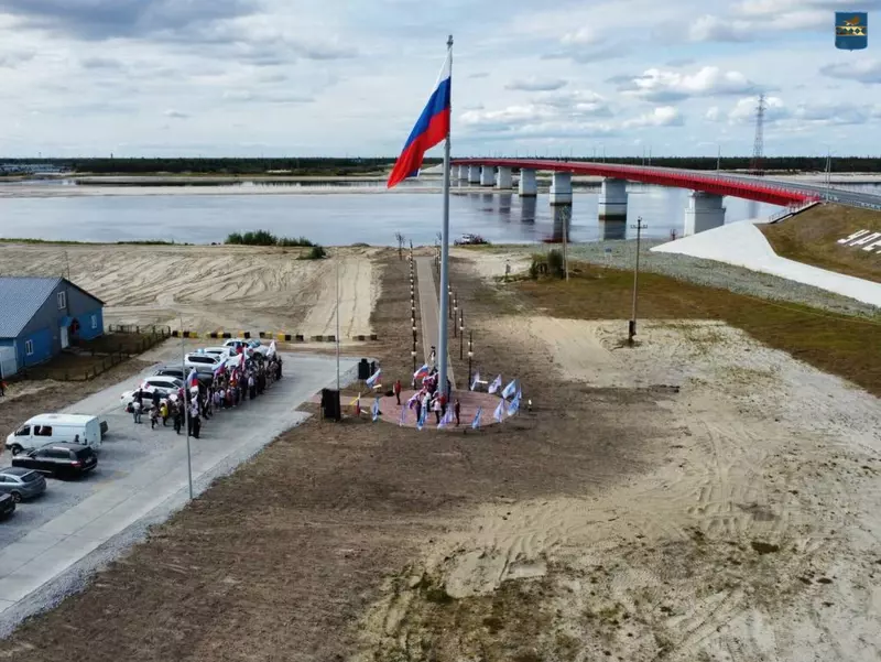 Картинка #36 для новости «Ямальский меридиан 15»