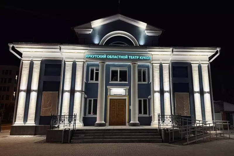 Изображение №14 для «В Приангарье развивается социальная инфраструктура часть 5»