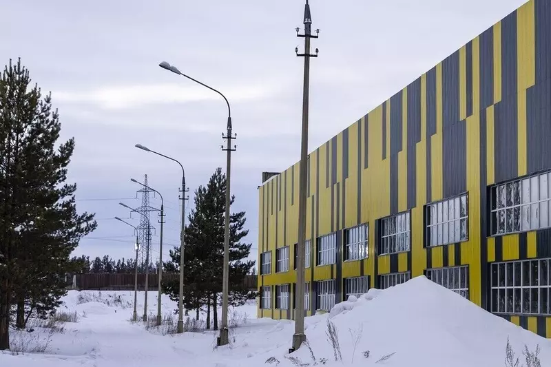 Иллюстрация #23 для публикации «Иркутская область развитие экономики часть 8»