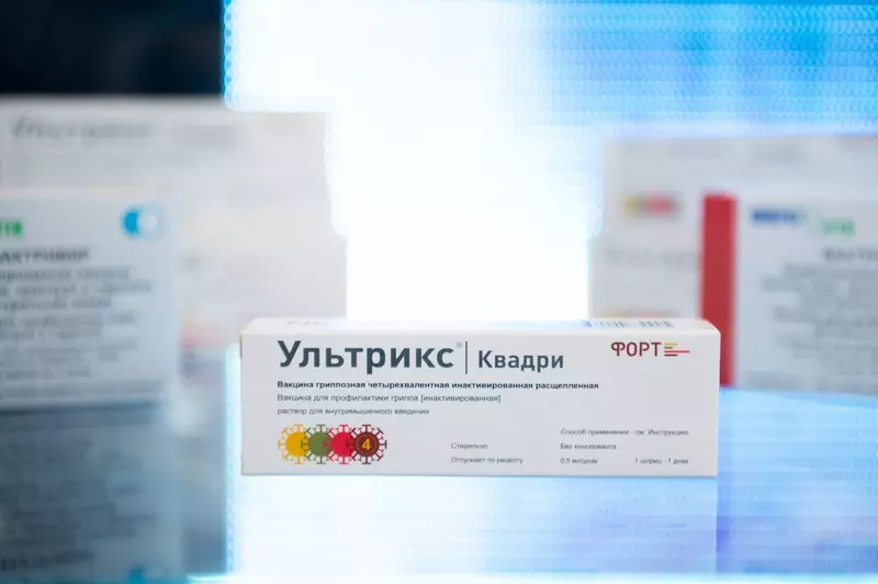 Фото 35 для публикации «Ростех события из жизни Госкорпорации в 2023 году»