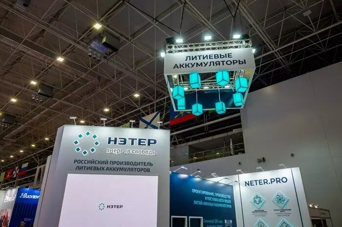 В Татарстане успешно производят аккумуляторы 14430 3 7 550 0 3 0 6