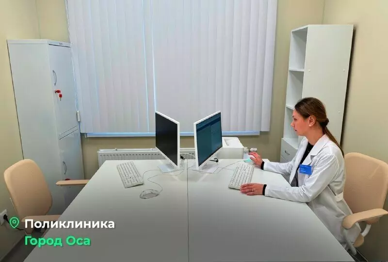 Фото №2 для новости «: »