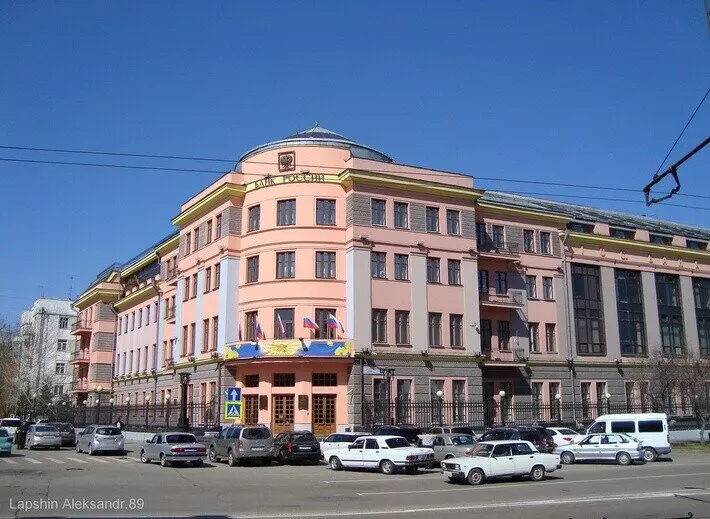 Фото #22 для «Развитие Сибири часть 1»