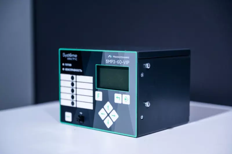 Иллюстрация #2 для новости «электротехника: Систэм Электрик показала новинки произведённые в России»