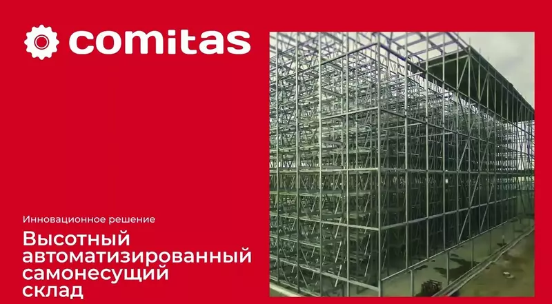 №1 для публикации «: »