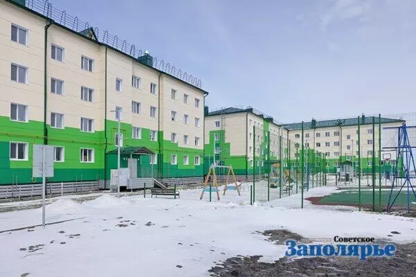 7 для новости «Ямальский меридиан 20»