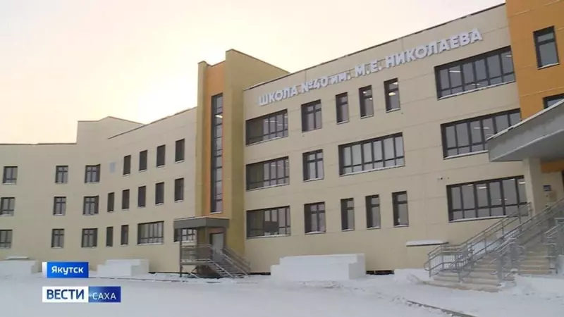 Изображение #21 для статьи «Обзор В октябре 2025 года в России были открыты 30 новых школ и детских садов»