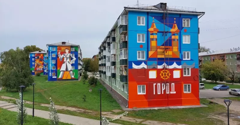 Картинка №22 для статьи «Благоустройство сибирских городов часть 2»