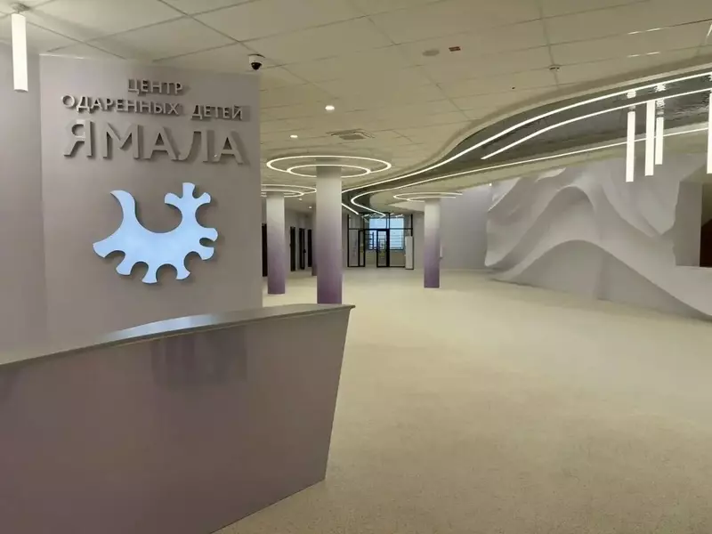Картинка №37 для новости «В Тюменской области продолжается возведение уникальных объектов часть 3»