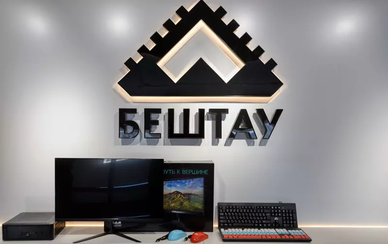 Фото №16 для «Бештау как частные инвесторы организовали выпуск электроники без господдержки»