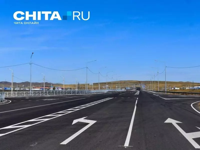 Фото №7 для статьи «Новые участки федеральных и региональных трасс введены в эксплуатацию»