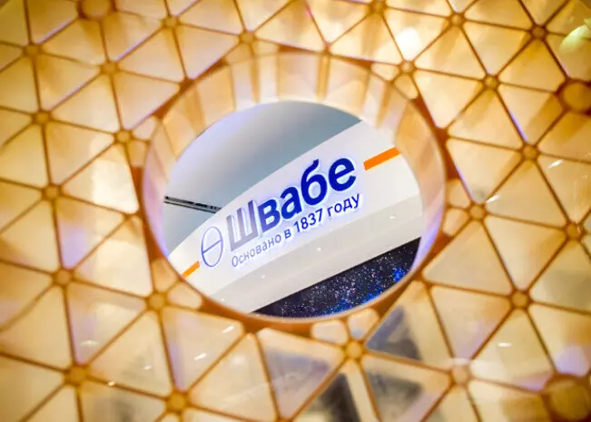 Ростех разработал лазерные дальномеры повышенной точности для космоса и навигации