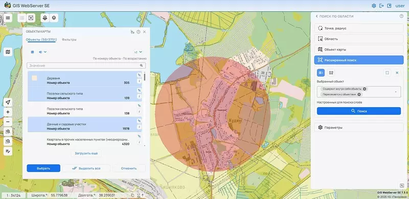 №1 для поста «: »