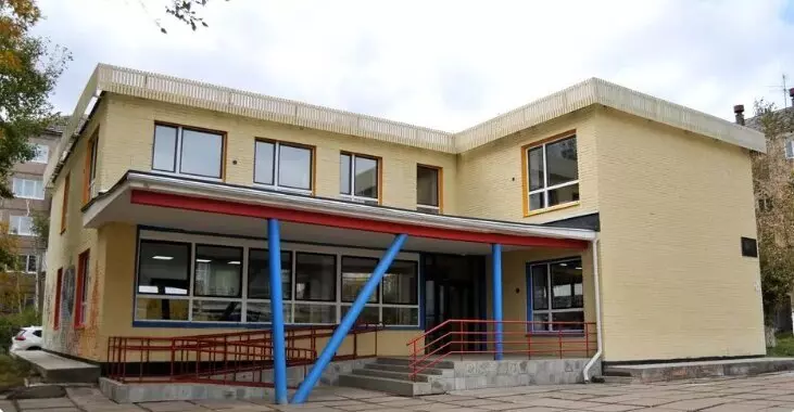 12 для «Благоустройство сибирских городов часть 8»