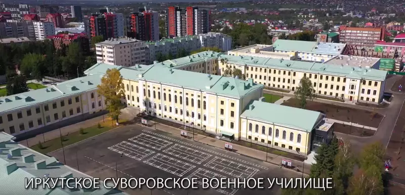 #16 для новости «Суворовское военное училище открылось в Иркутске»