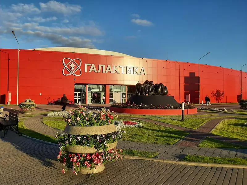 ТРЦ "Галактика" (фото автора)