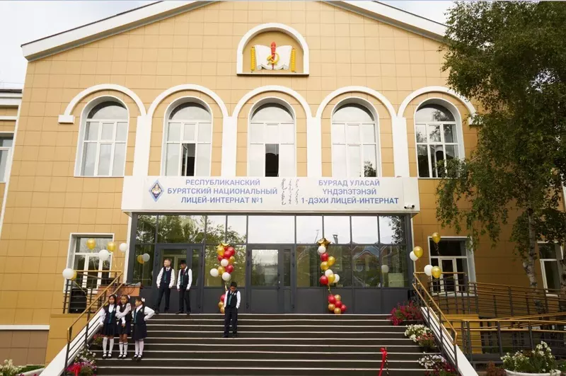 Фото №9 для новости «Обзор В сентябре 2025 года в России были открыты 21 новая школа и детский сад»