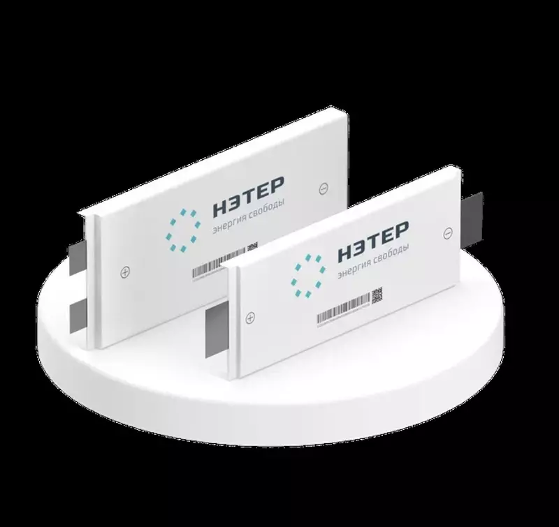 Протестированы ячейки емкостью 8 российского производства