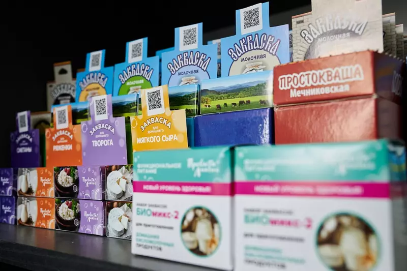 Картинка #11 для статьи «Фабрика иммунитет»