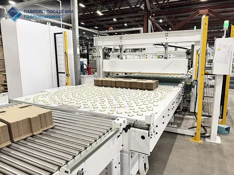 Изображение №3 для статьи «новая линия плоской высечки: Павлово Посадский Гофрокомбинат запустил высокотехнологичную линию плоской высечки»