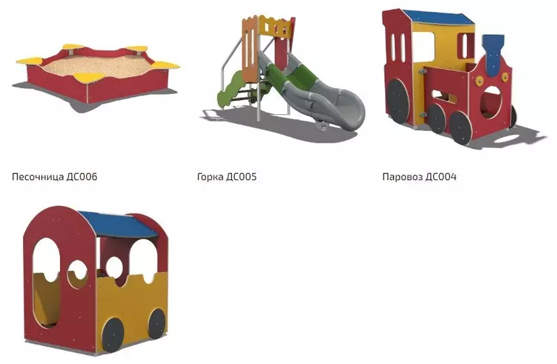 Фото #2 для публикации «детские площадки: Красивое и качественное оборудование для детских садов оно есть у ВегаГрупп»