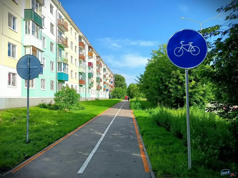 Картинка 49 для новости «Усолье Сибирское шаги обновления»