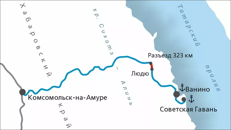 Ещё один перегон на восточном БАМе стал двухпутным