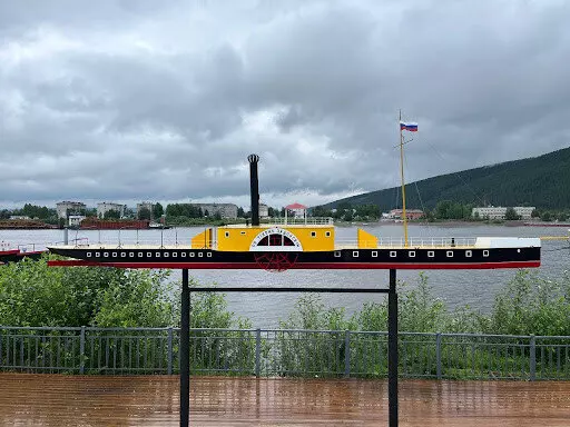 Картинка №58 для «Развитие Сибири часть 7»