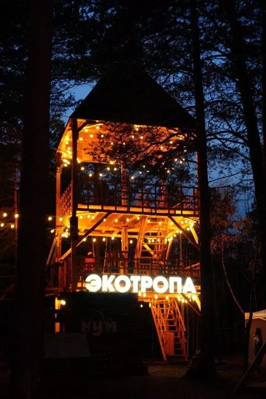 Картинка 46 для публикации «Четыре новых парка благоустроено в Ноябрьске»