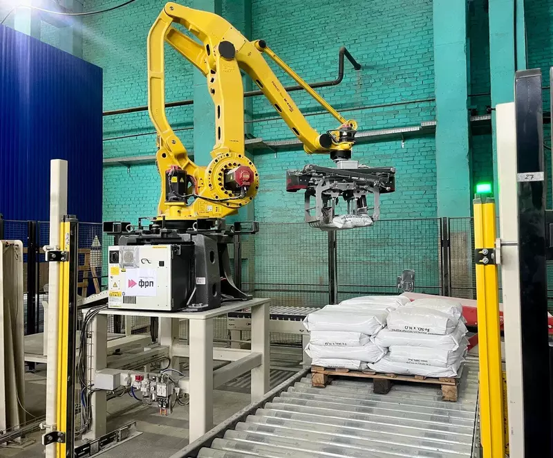 В Башкортостане запущено первое в России производство сульфата железа моногидрата при поддержке ФРП