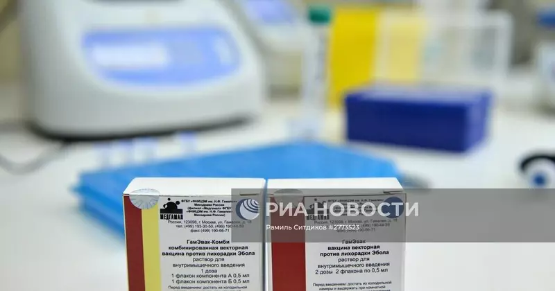 Фото #4 для новости «Достижения российских врачей и ученых прогремевшие на весь мир по данным сайта»