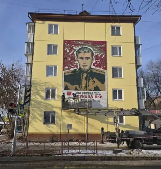 Картинка 37 для новости «Благоустройство сибирских городов часть 5»