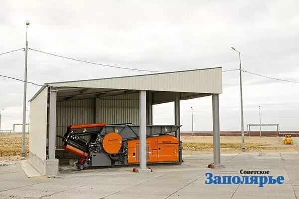 Картинка №4 для поста «Ямал: На Ямале построен крупнейший полигон ТКО в российской Арктике»