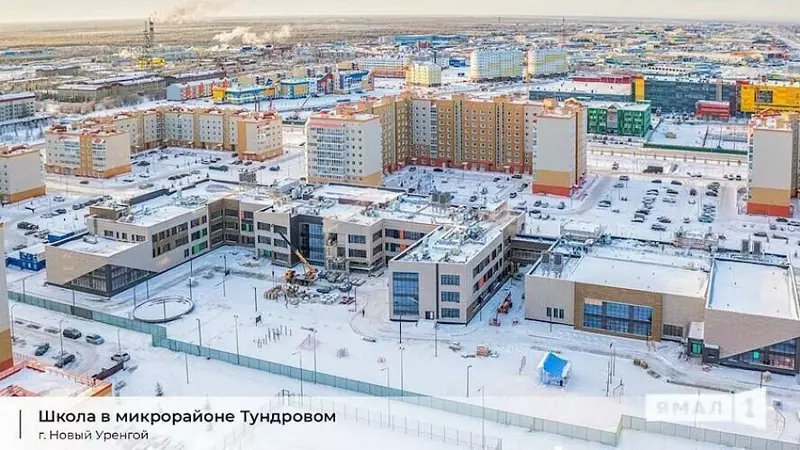 Фото #29 для новости «Развитие Сибири часть 5»