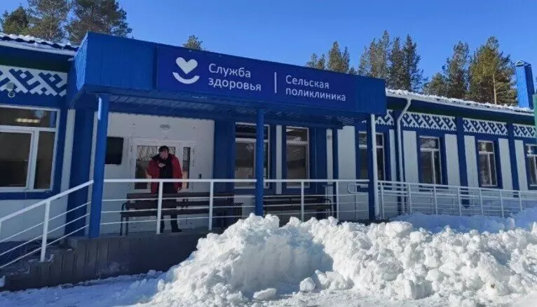 Картинка №3 для статьи «ХМАО: В национальных сёлах Югры развивается здравоохранение»