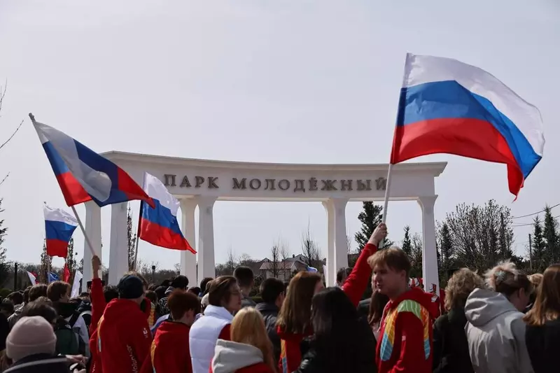 В Геленджике открыли парк Молодежный