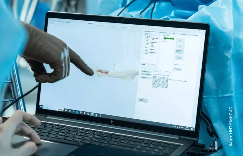 Иллюстрация #2 для «перспективные разработки: Российские врачи провели первую в мире операцию с биопечатью на пациенте»