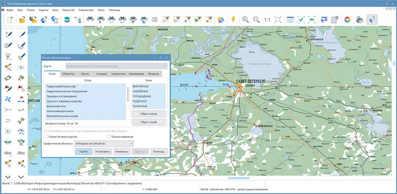 Иллюстрация №2 для поста «ГИС: В ГИС Оператор для усовершенствованы средства подготовки оперативных карт местности»
