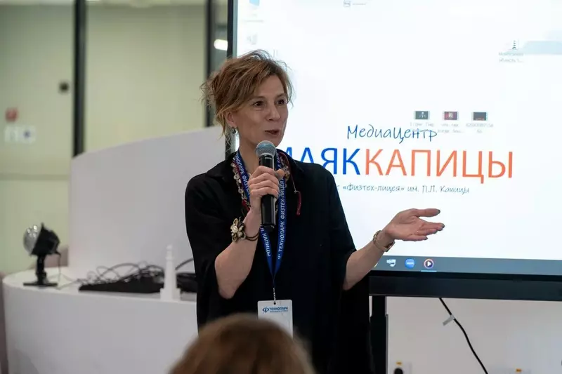 Иллюстрация #1 для публикации «Своими глазами: Торжественная защита проектов состоялась»