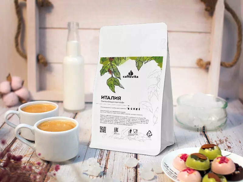 №2 для поста «кофе в зернах Россия: Российская кофейная смесь альтернатива итальянскому бестселлеру»