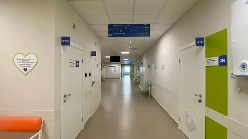 Иллюстрация #4 для публикации «»