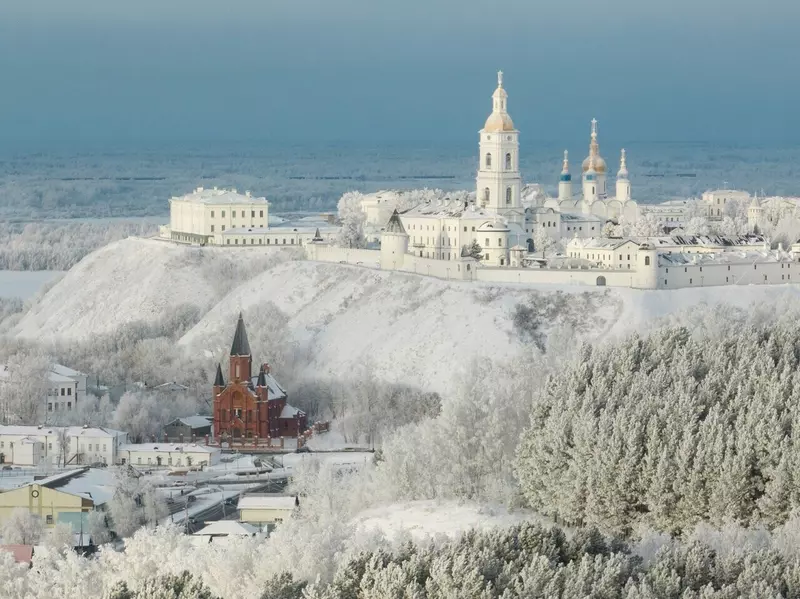 46 для статьи «Развитие Сибири часть 3»