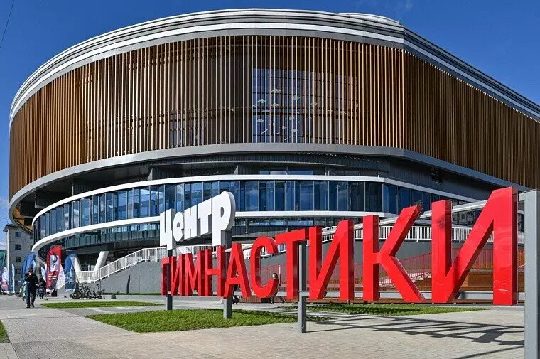 Иллюстрация №1 для публикации «Спортивные объекты: В Тобольске открылся Центр гимнастики»