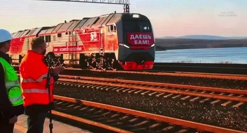 В Хабаровском крае на перегоне БАМа Дюанка Токи открылось двухпутное движение