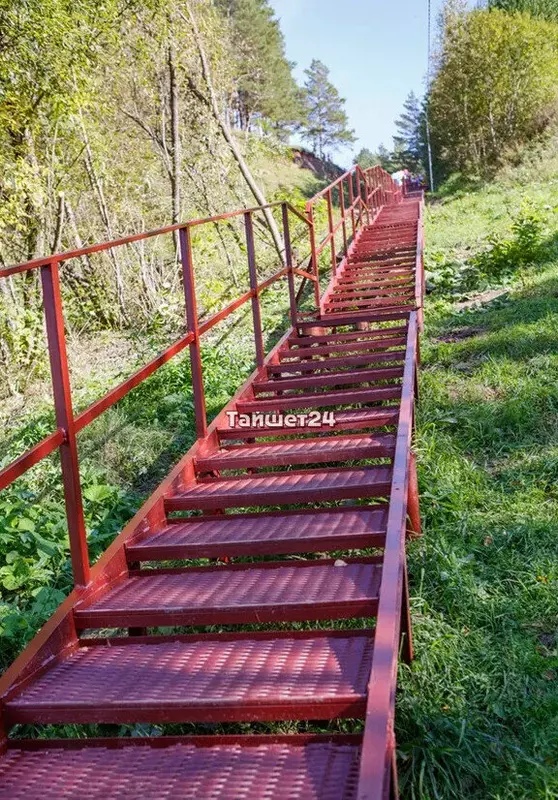 Фото #38 для новости «Благоустройство сибирских городов часть 2»