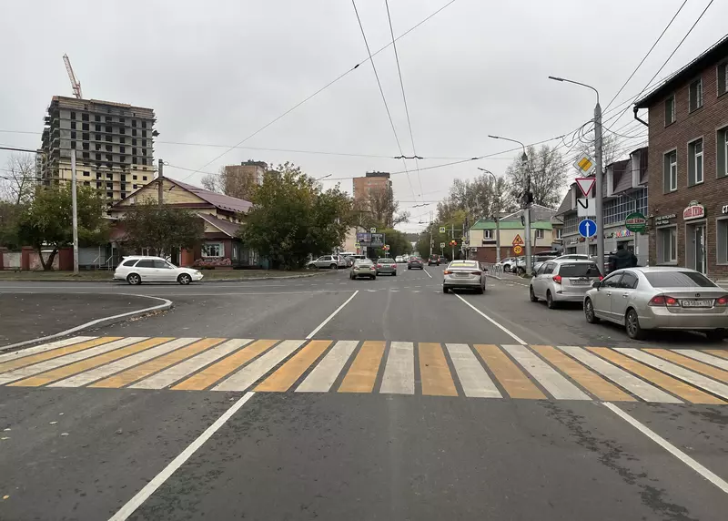 Иркутская область