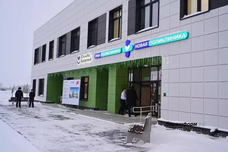 Картинка 10 для публикации «Обзор В декабре 2025 года в России были открыты и реконструированы 42 медучреждения»
